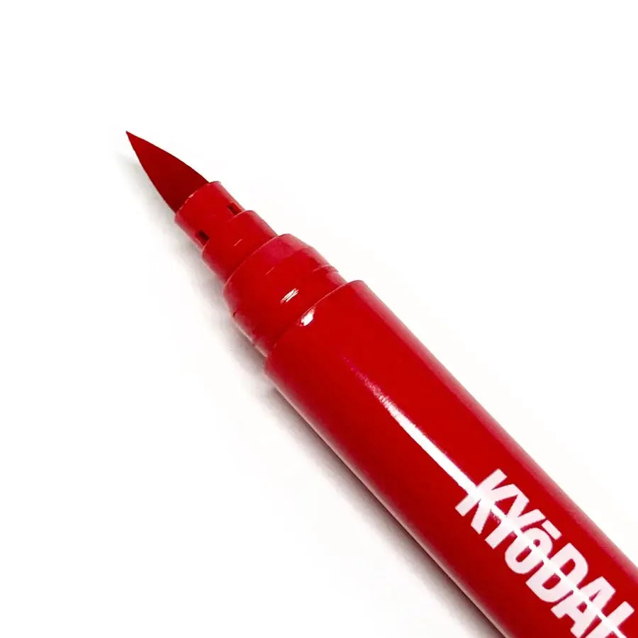 Roter Kyodai Brush Pen mit fester tip-Spitze und feiner Spitze für präzises, gleichmäßiges Auftragen von Farben