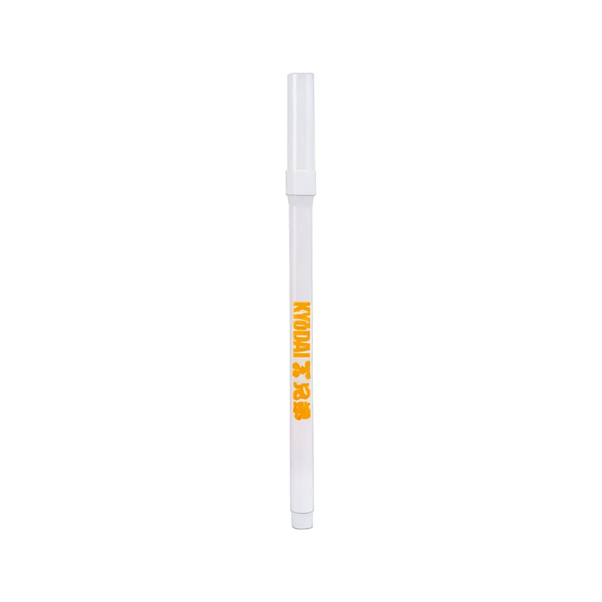 White kyodai soft-tip brush pen with orange lettering on the barrel for smooth drawing and writing